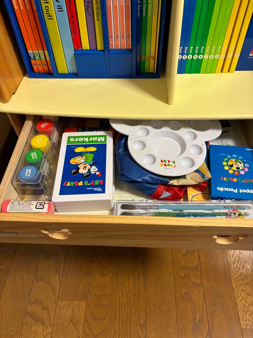 yu①棚　ディズニー英語システム　フルセット