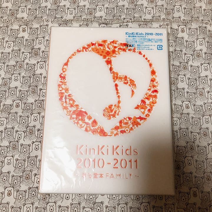 【新品未開封】KinKi Kids/KinKi Kids 2010-2011