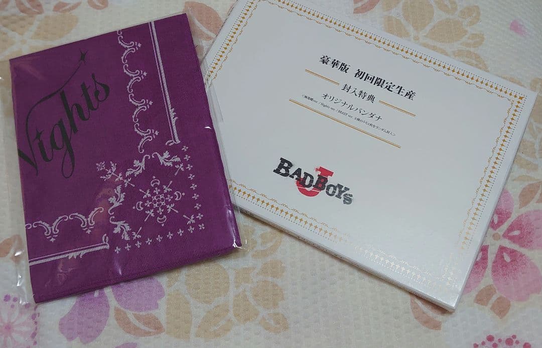 BAD BOYS J DVD-BOX 豪華版〈初回限定生産・5枚組〉