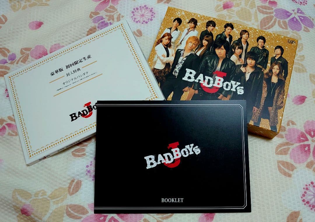 BAD BOYS J DVD-BOX 豪華版〈初回限定生産・5枚組〉