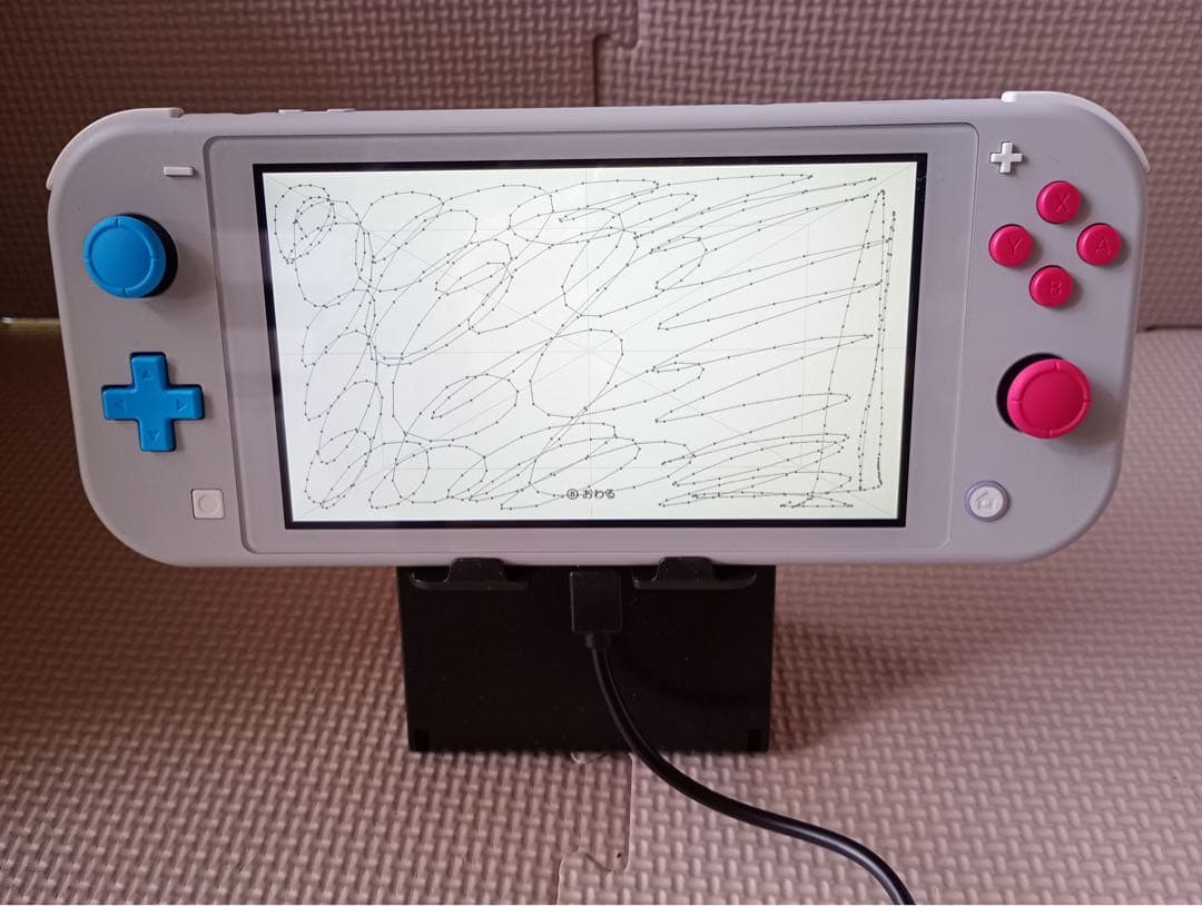 ぽて【中古】Nintendo Switch Lite ザシアン・ザマゼンタ