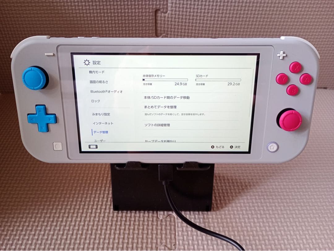 ぽて【中古】Nintendo Switch Lite ザシアン・ザマゼンタ