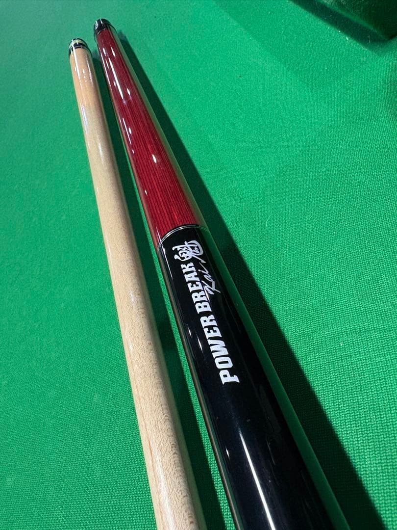 ※8月8日値下げしました！ パワーブレイク魁！お買得商品！