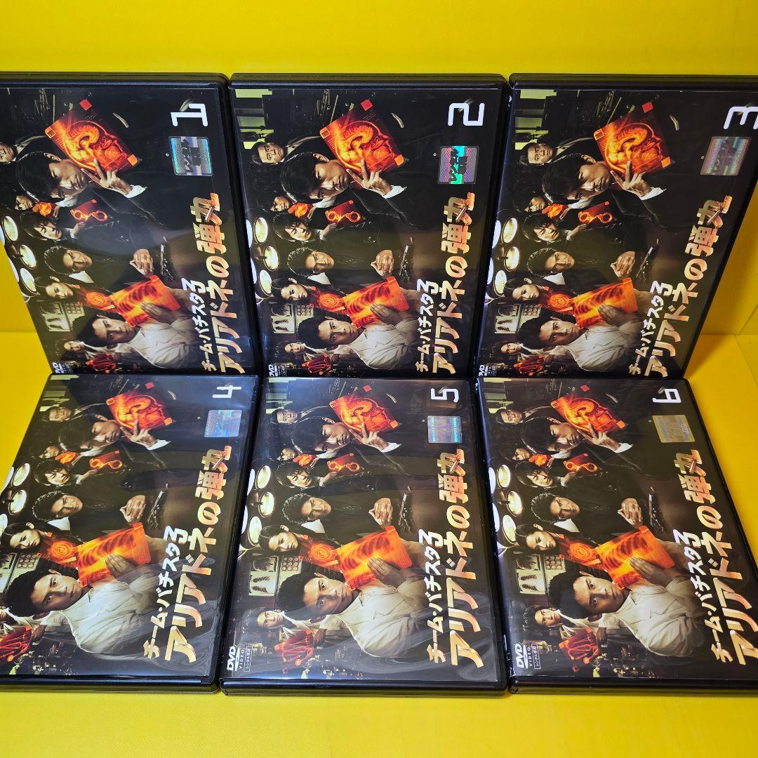 新品ケース交換済　チーム・バチスタ season1+2+3+4+SP 関連作5本