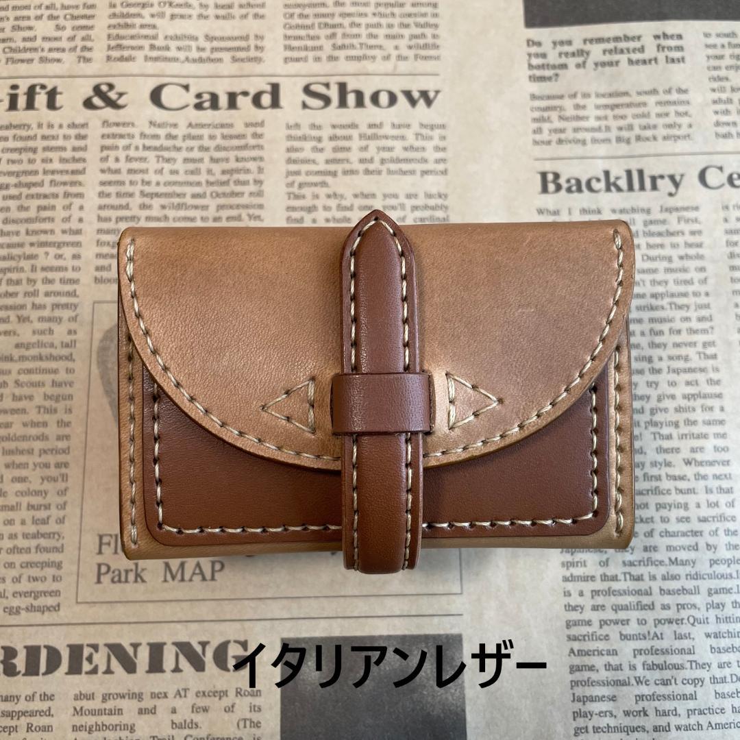 栃木レザー　カード・マルチケース　ミニウォレット