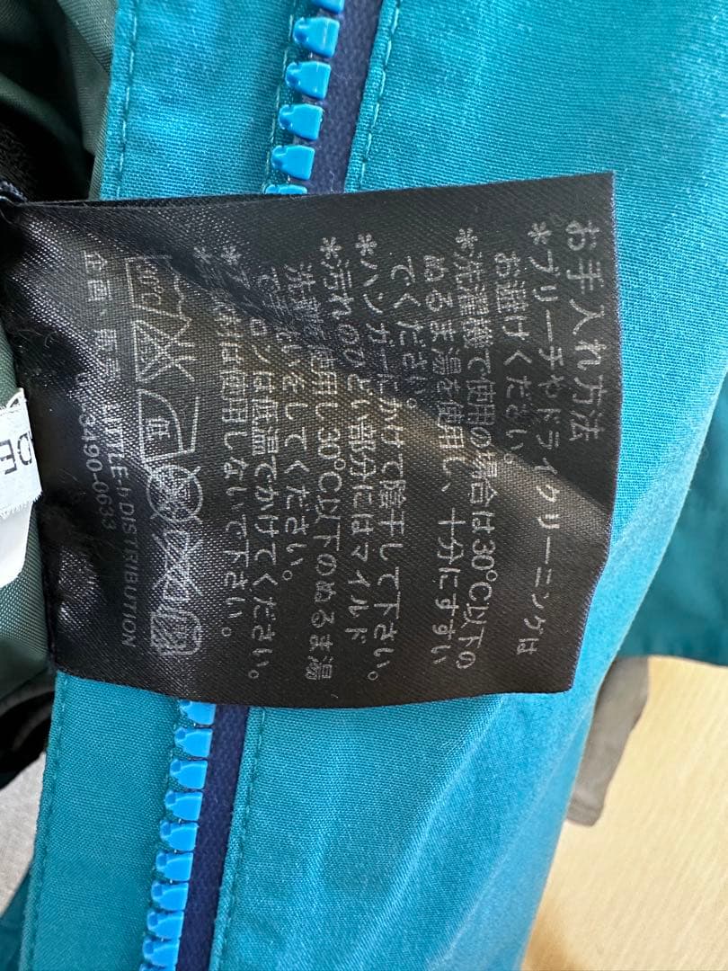 REW スキー　スノボ　ウェア　L