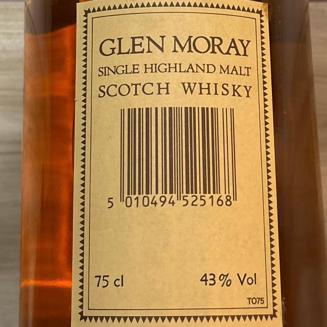 GLEN MORAY グレンマレイ シングルモルト12年 スコッチウイスキー古酒