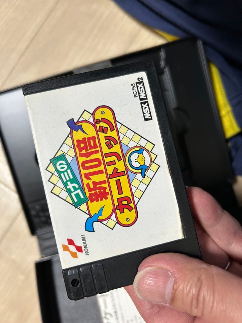 コナミの新10倍カートリッジ