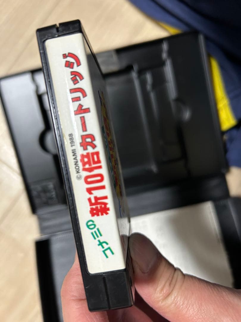 コナミの新10倍カートリッジ