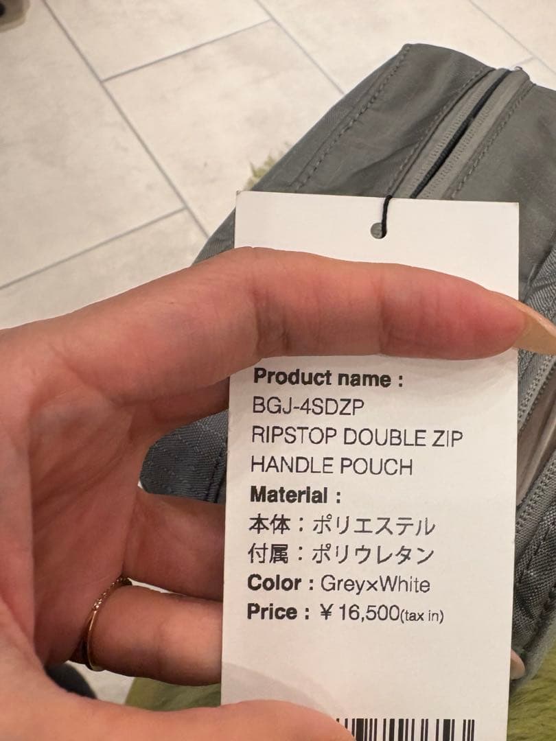 BANDEL ゴルフ カートバッグ