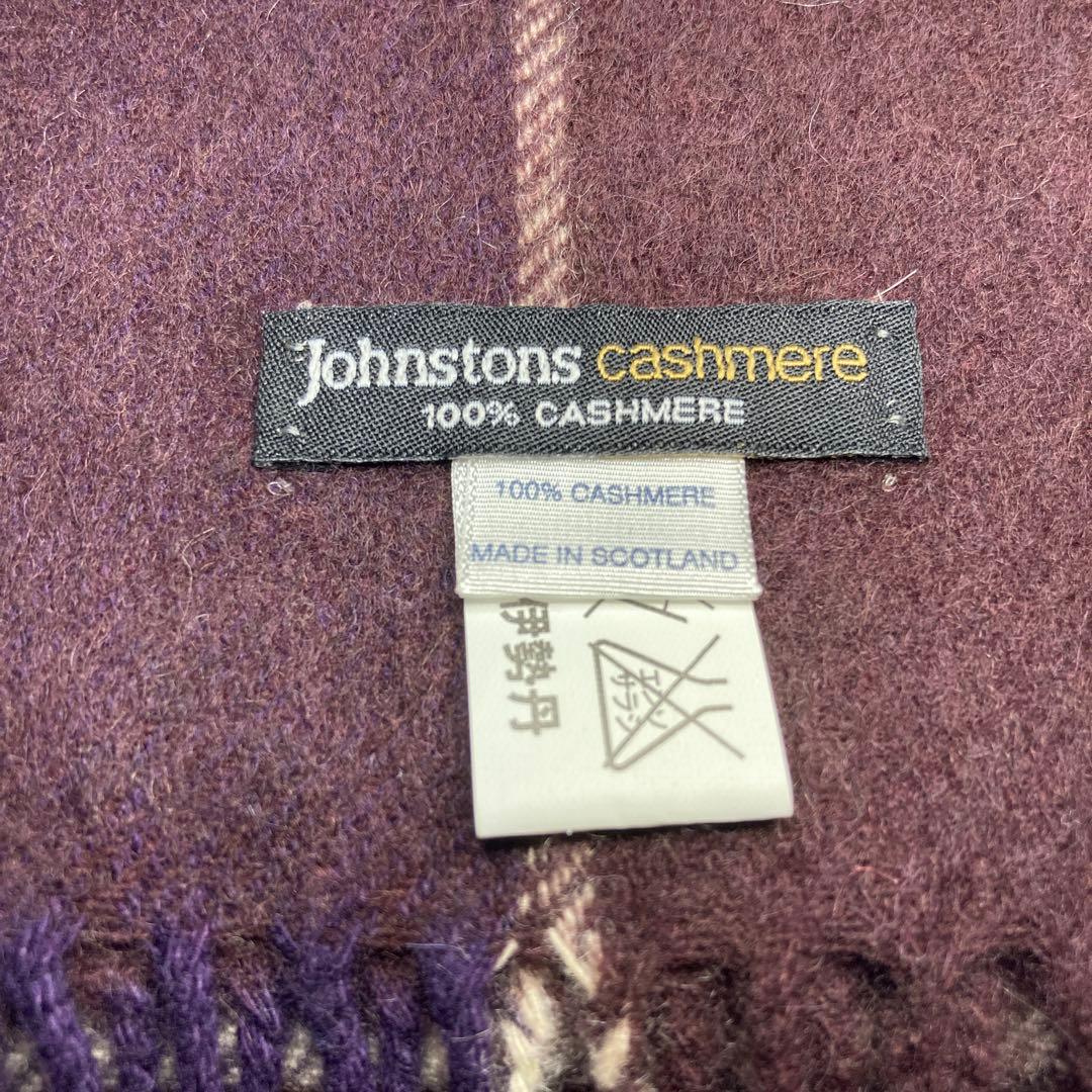極美品 ジョンストンズ カシミヤ100％ 中判マフラー ブラウン 国内正規品