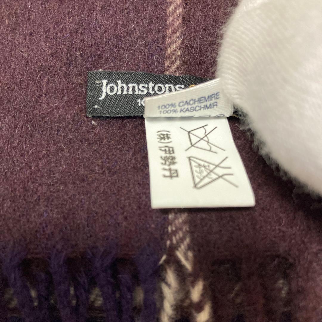 極美品 ジョンストンズ カシミヤ100％ 中判マフラー ブラウン 国内正規品