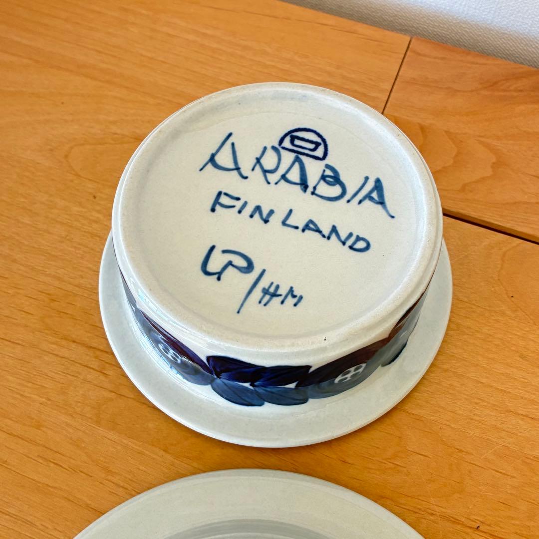 アラビア　ARABIA アネモネ ココット&ソーサー 2客