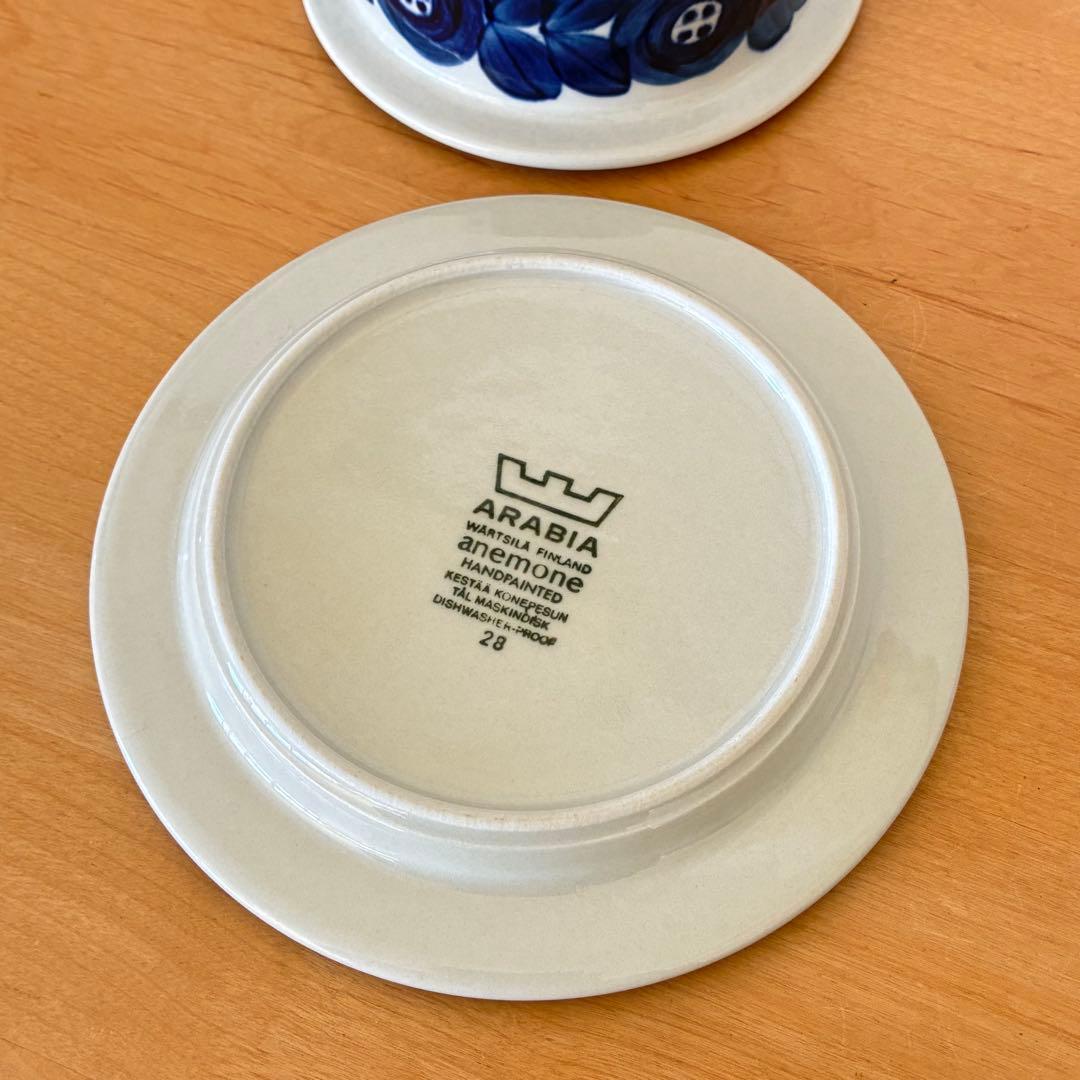 アラビア　ARABIA アネモネ ココット&ソーサー 2客