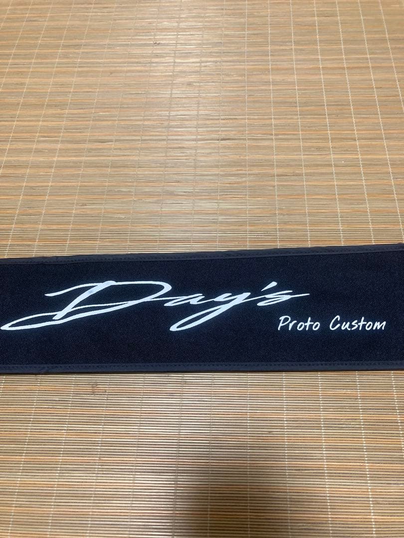 有酸素運動マン　Day's DYC-652ml