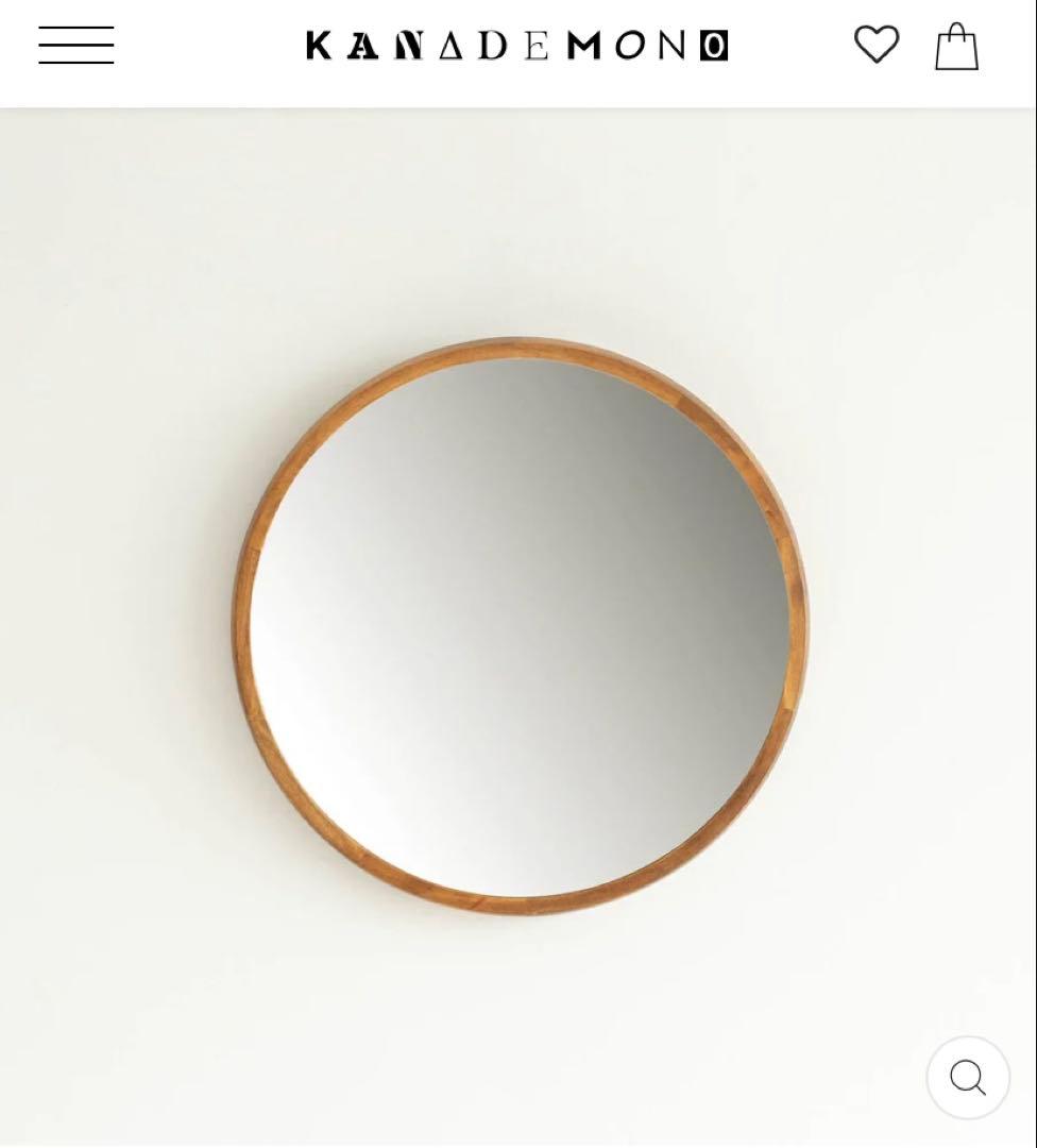 KANADEMONO パイン無垢材ラウンドウォールミラー