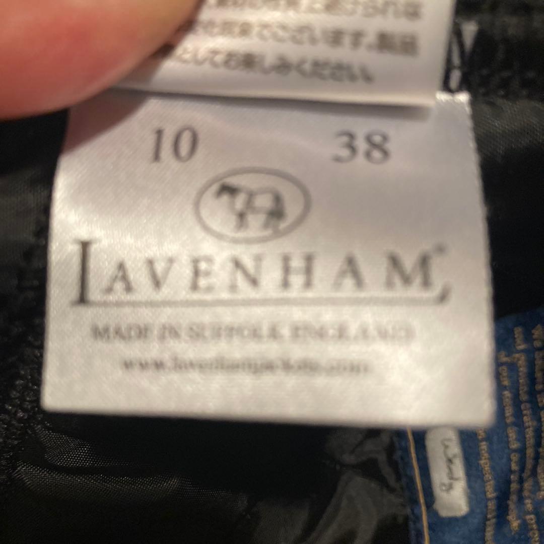 ラベンハム　キルティングベスト