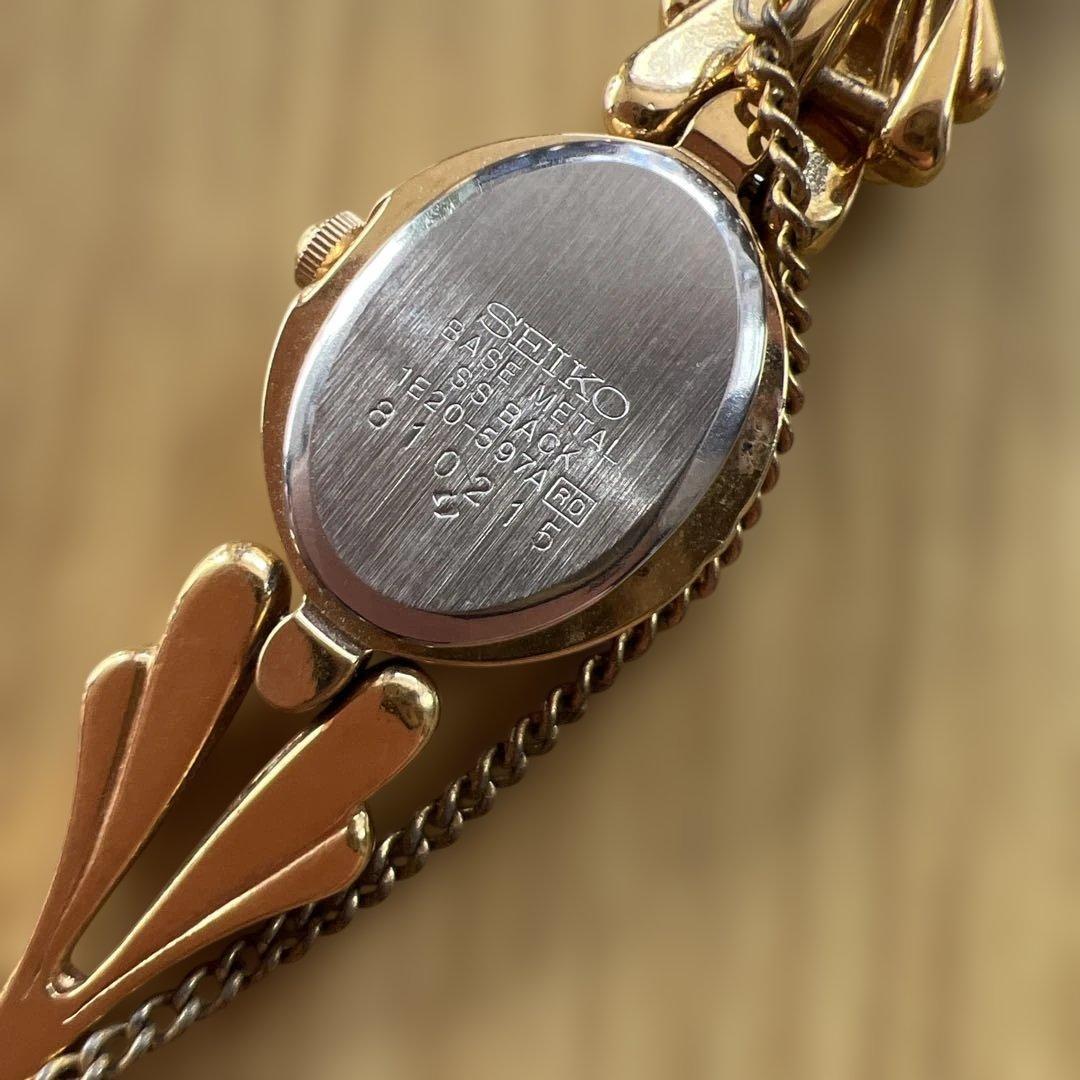 SEIKO ゴールド ブレスレットウォッチ
