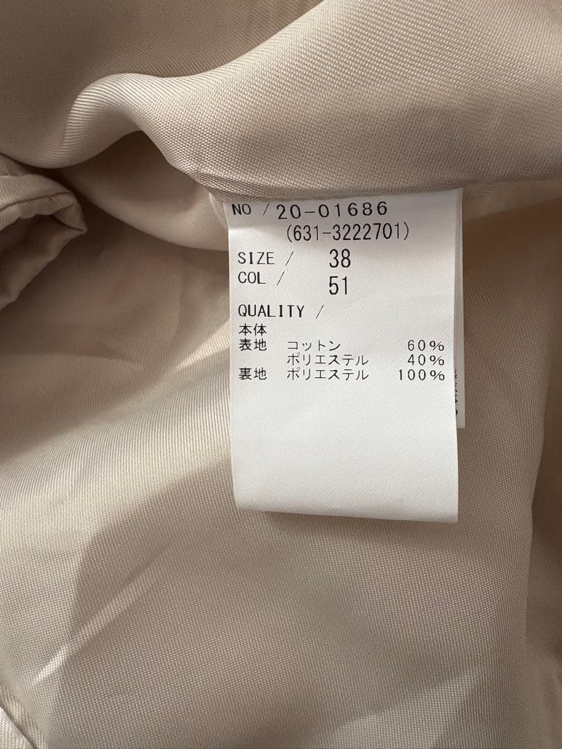 Tornado Mart コート　アイボリー　シャネル　エルメス 好きの方