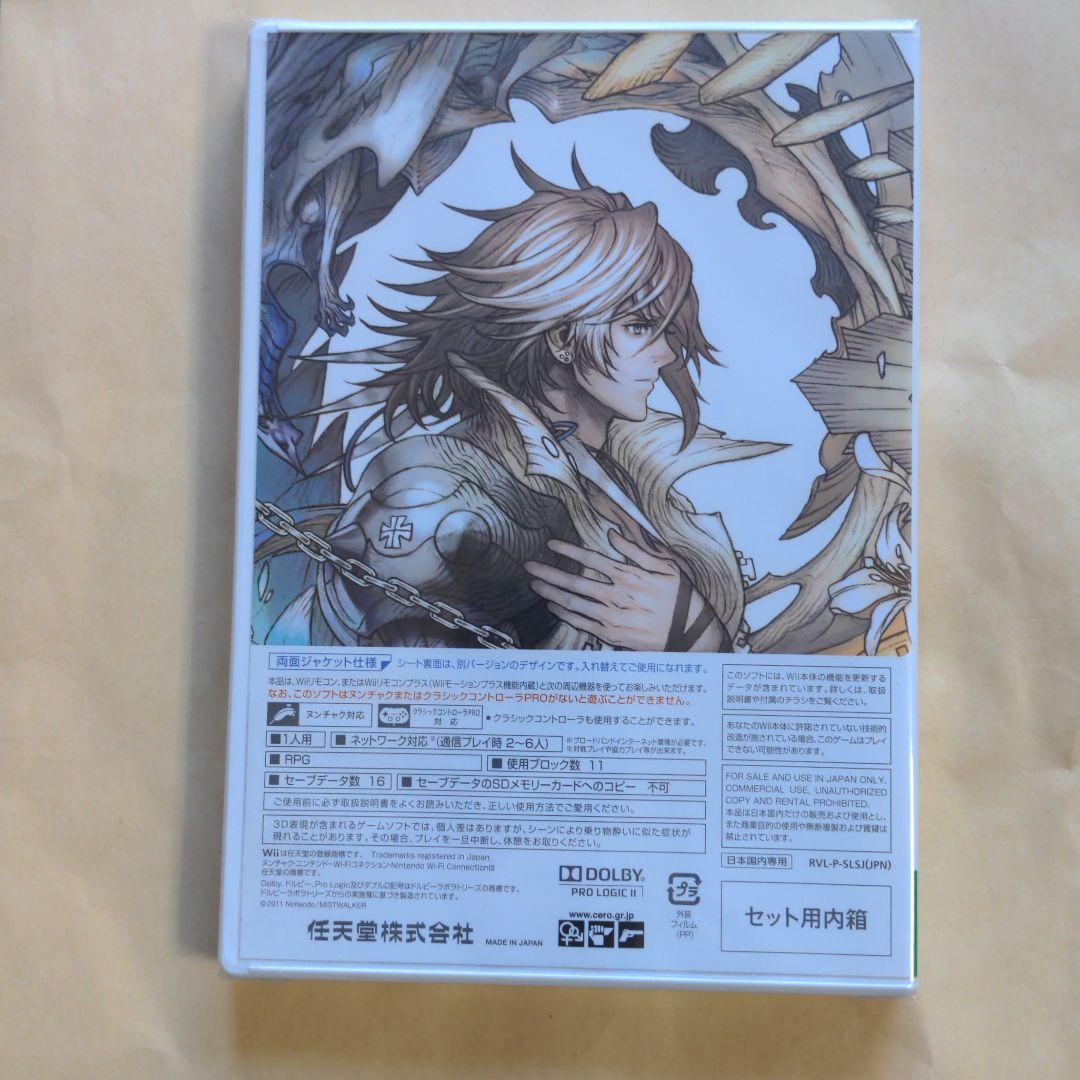 新品未開封　THE LAST STORY