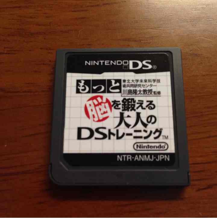 売り切れました！