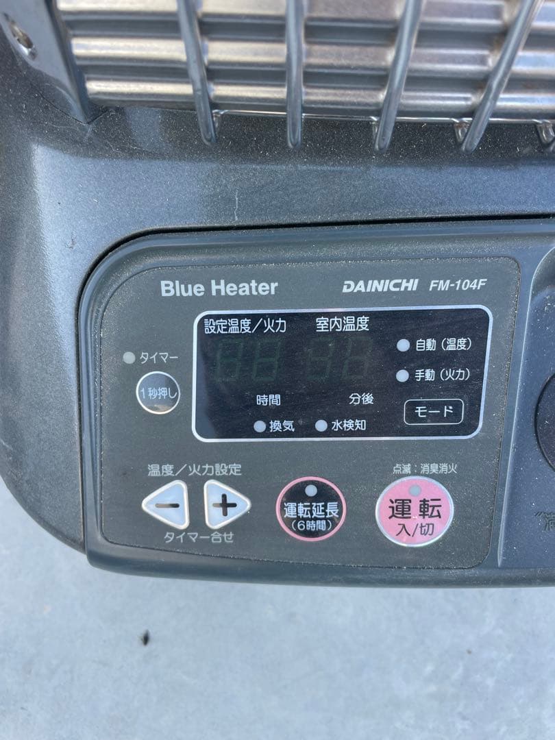 石油ストーブ　ブルーヒーター