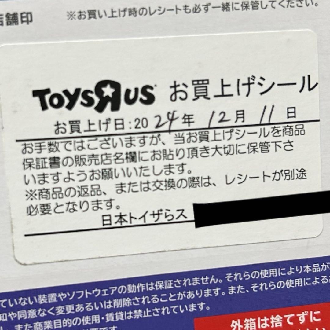 Switch Liteブルー