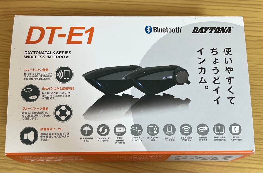 DAYTONA DT-E1 ワイヤレスインカム　 Bluetooth ペアセット