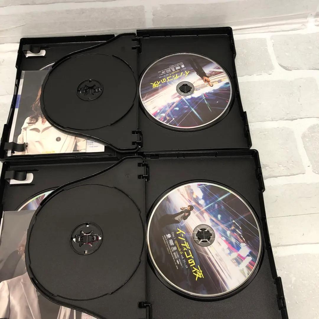 D5236 インディゴの夜 DVD-BOX 1～5