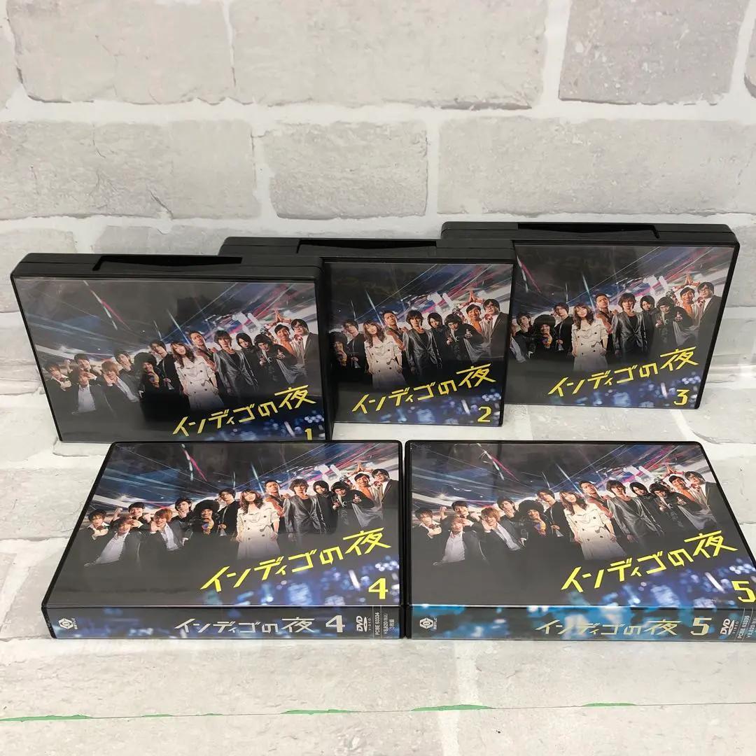 D5236 インディゴの夜 DVD-BOX 1～5