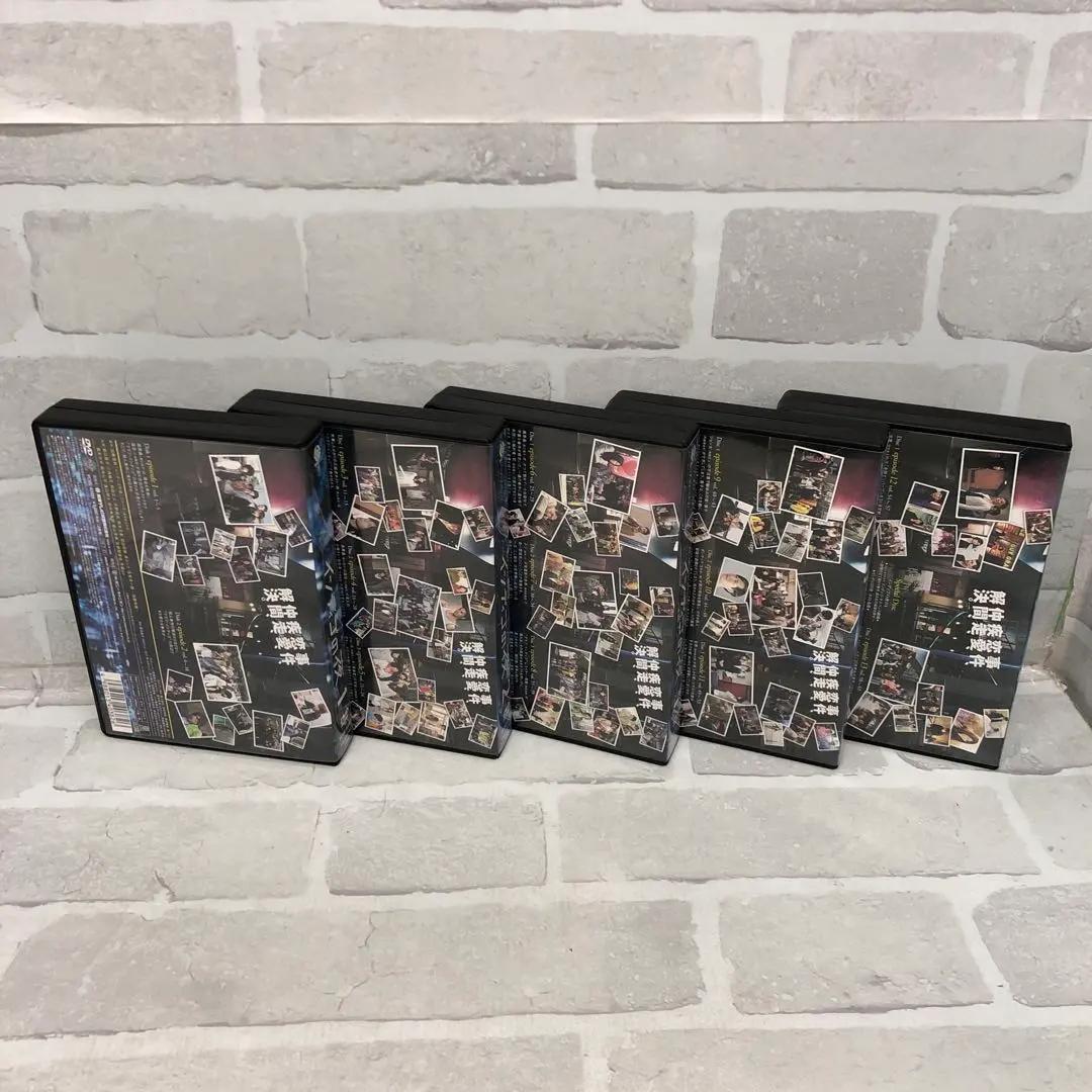 D5236 インディゴの夜 DVD-BOX 1～5