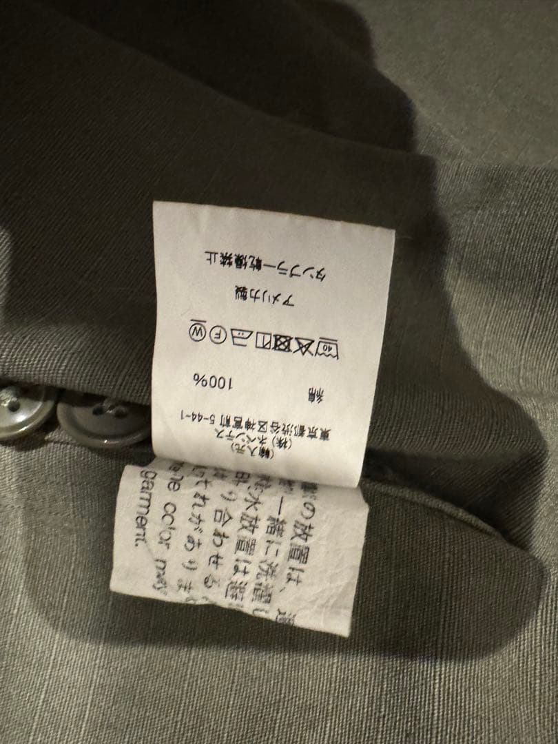 EG WORKADAY SeaBeesJacket エンジニアードガーメンツ