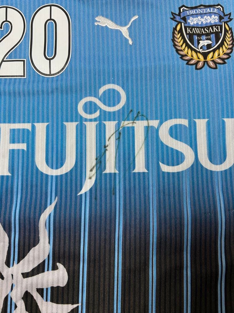 川崎フロンターレ　Puma サッカーシャツ　稲本潤一　サイン入り　150サイズ