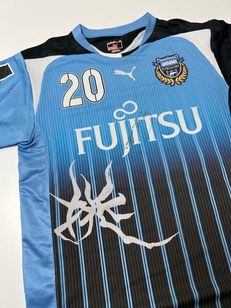 川崎フロンターレ　Puma サッカーシャツ　稲本潤一　サイン入り　150サイズ