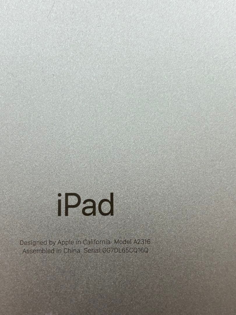 Apple iPad Air 第４世代 Wi-Fiモデル 64GB