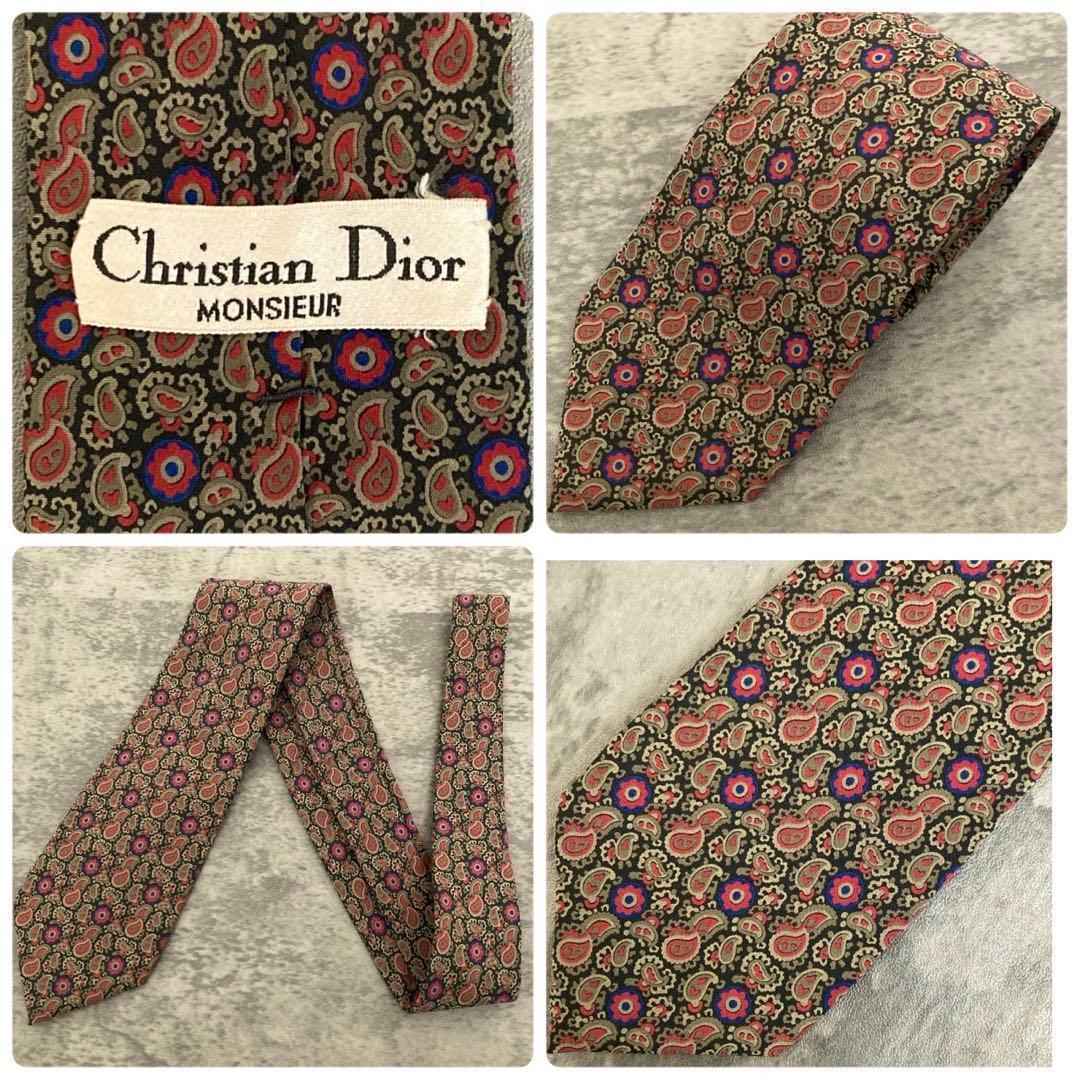 【極美品】Christian Dior ヴィンテージ セットアップスーツコーデ