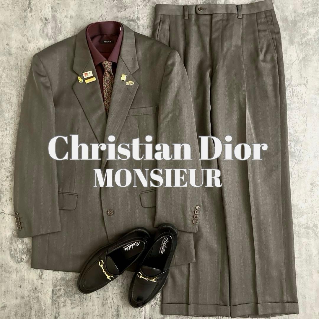 【極美品】Christian Dior ヴィンテージ セットアップスーツコーデ