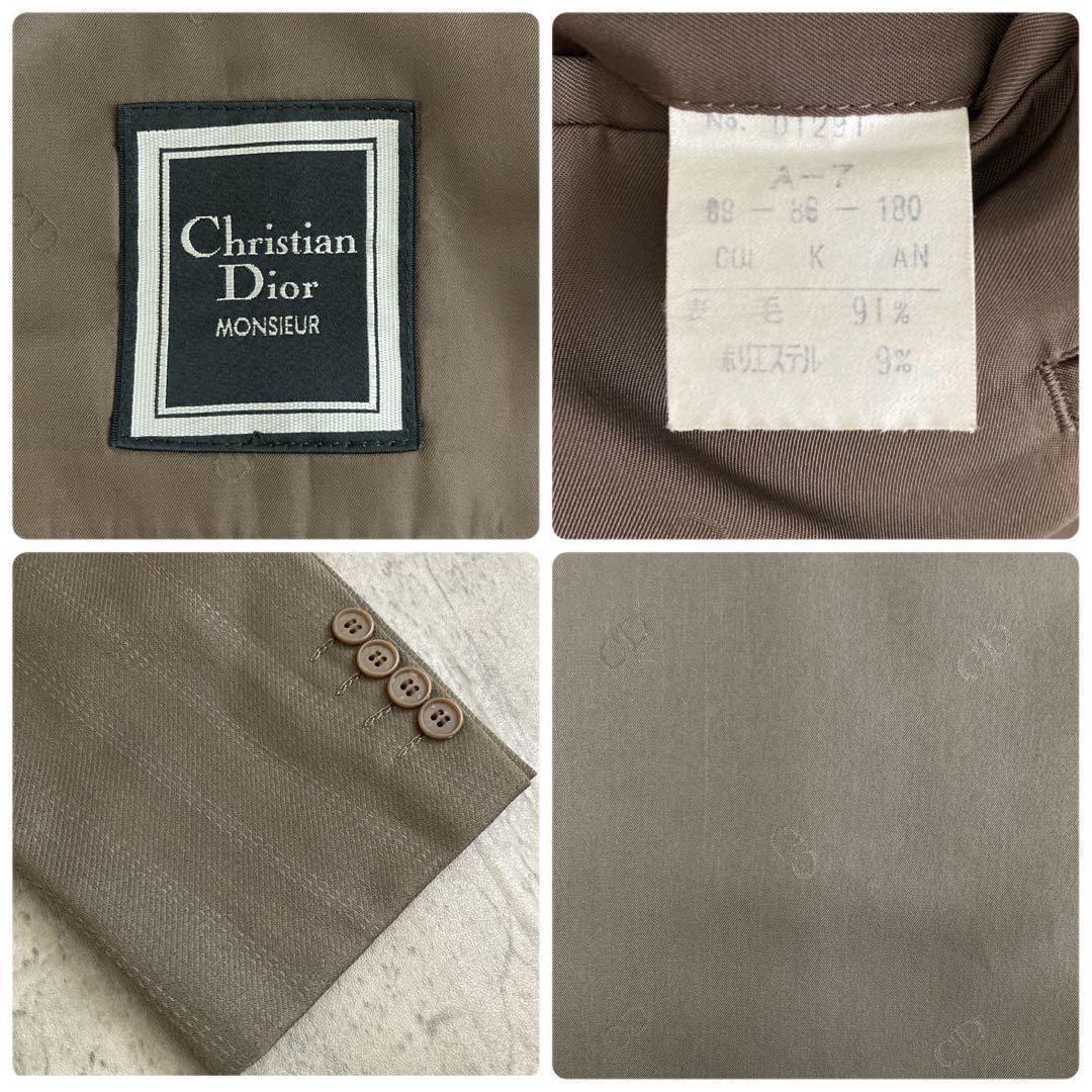 【極美品】Christian Dior ヴィンテージ セットアップスーツコーデ