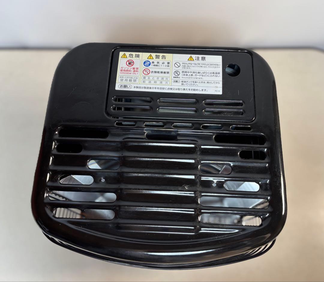 Aladdin 石油ストーブ AKP-S248 2021年製