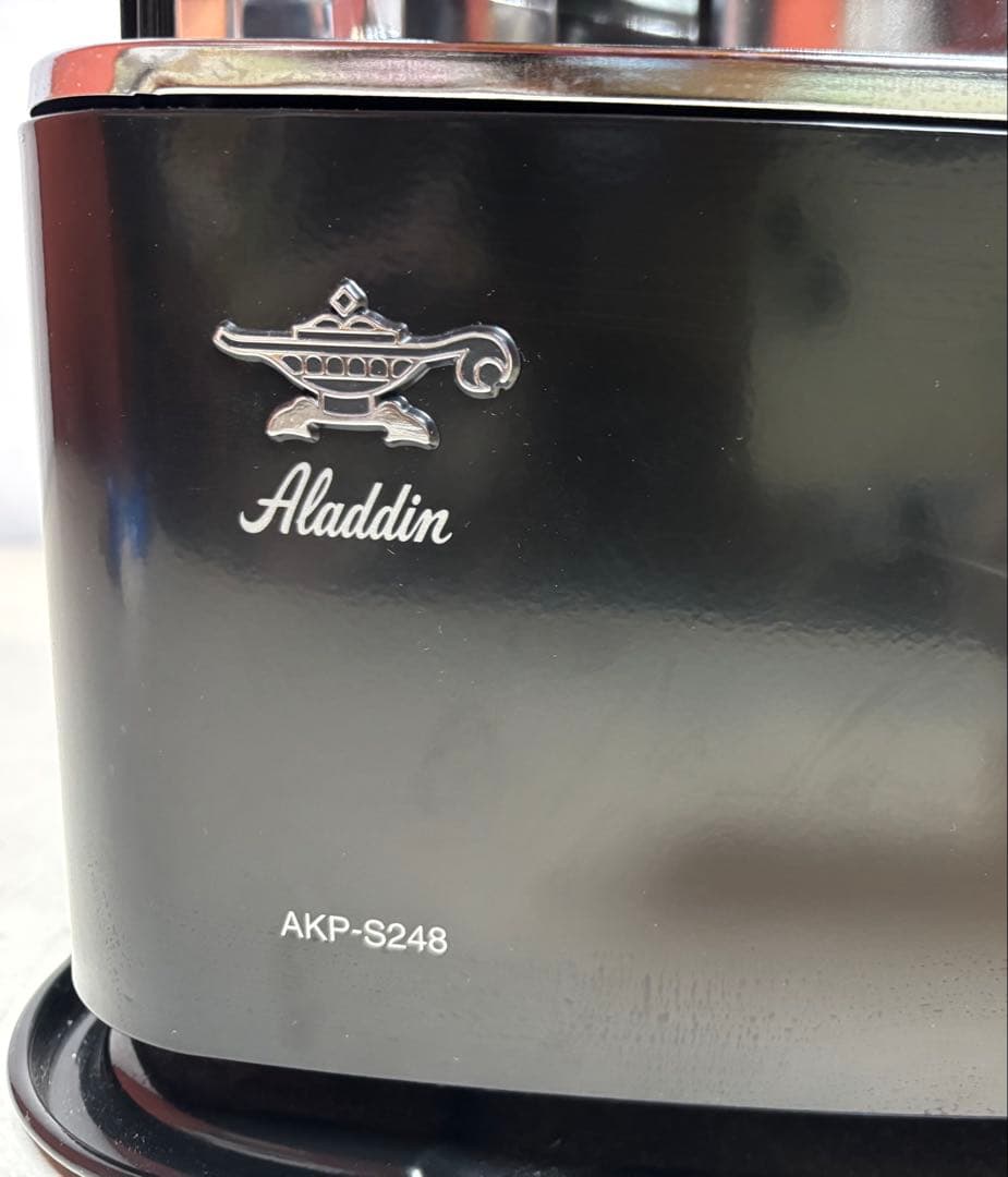 Aladdin 石油ストーブ AKP-S248 2021年製