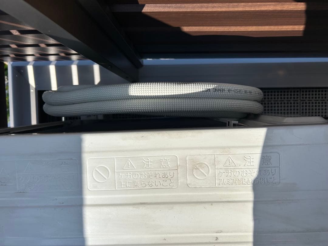 ほぼ未使用　ダイキン エアコン F283ATES　2023年製