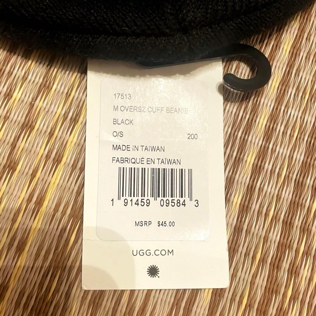 UGG オーバーサイズカフビーニー　ブラック　ニット帽