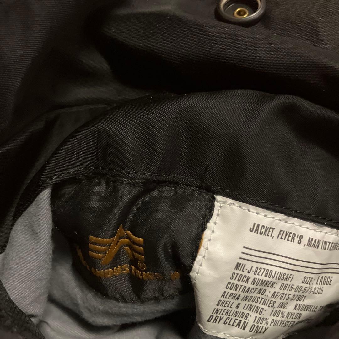 ALPHA INDUSTRIES MA-1 ブラック Lサイズ