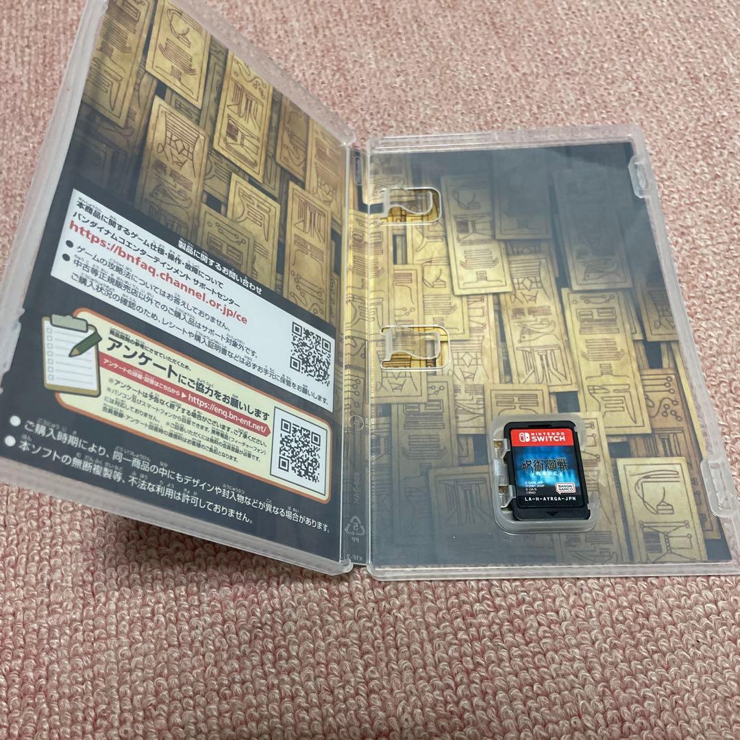 Nintendo Switch ゲームソフト 6個おまけ付き(スナフキン)