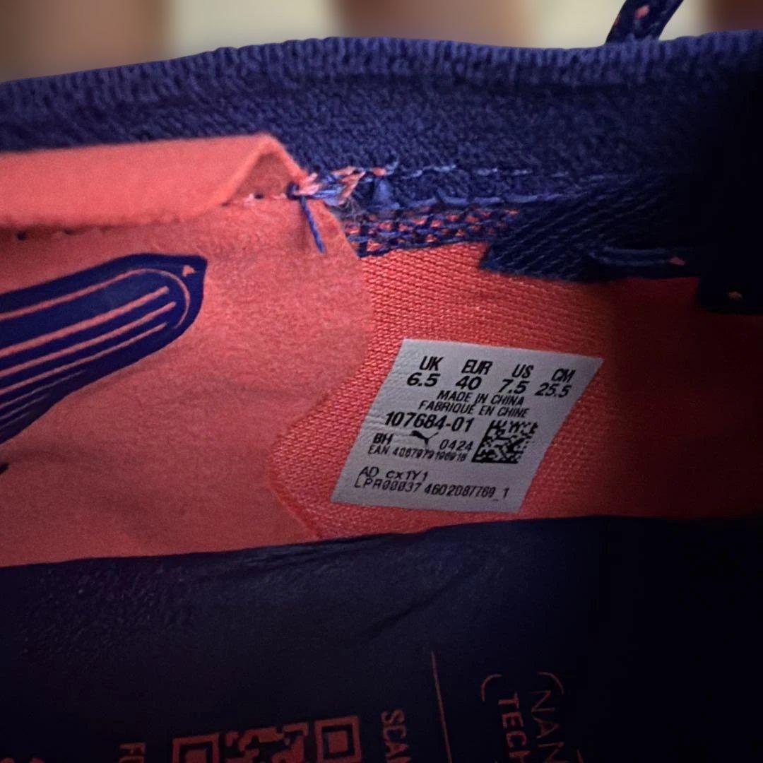 プーマ ウルトラ 5 カーボン FG 25.5cm 新品未使用