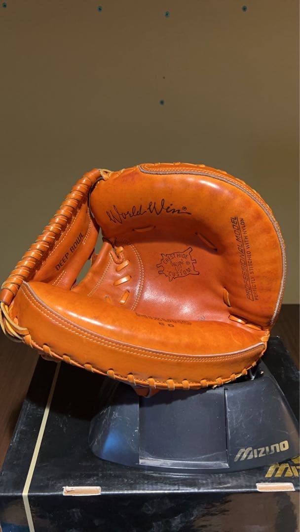 ミズノ ワールドウィン 赤カップ硬式キャッチャーミット