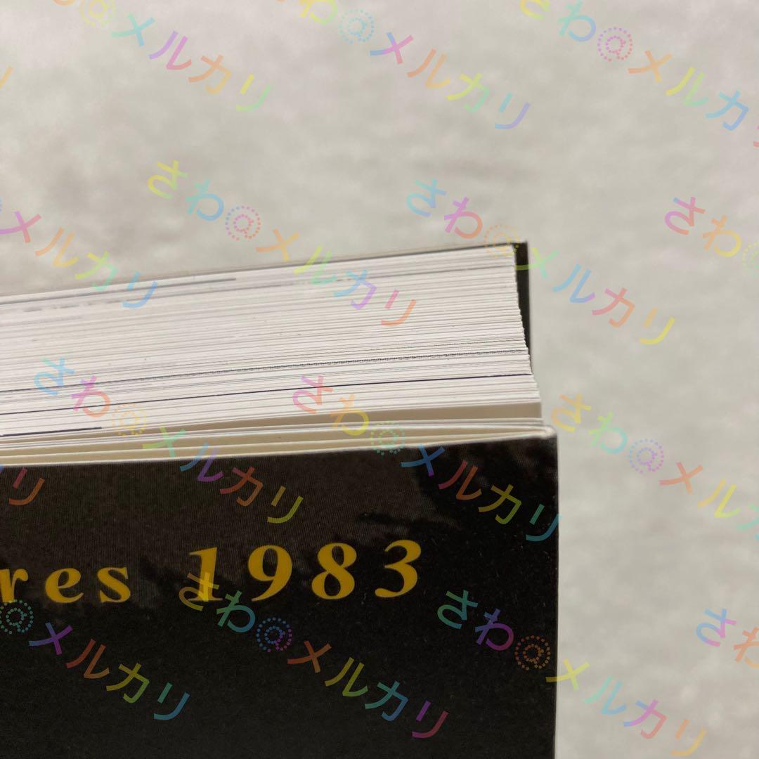 古屋誠一　写真集「メモワール1983」初版　サイン入り