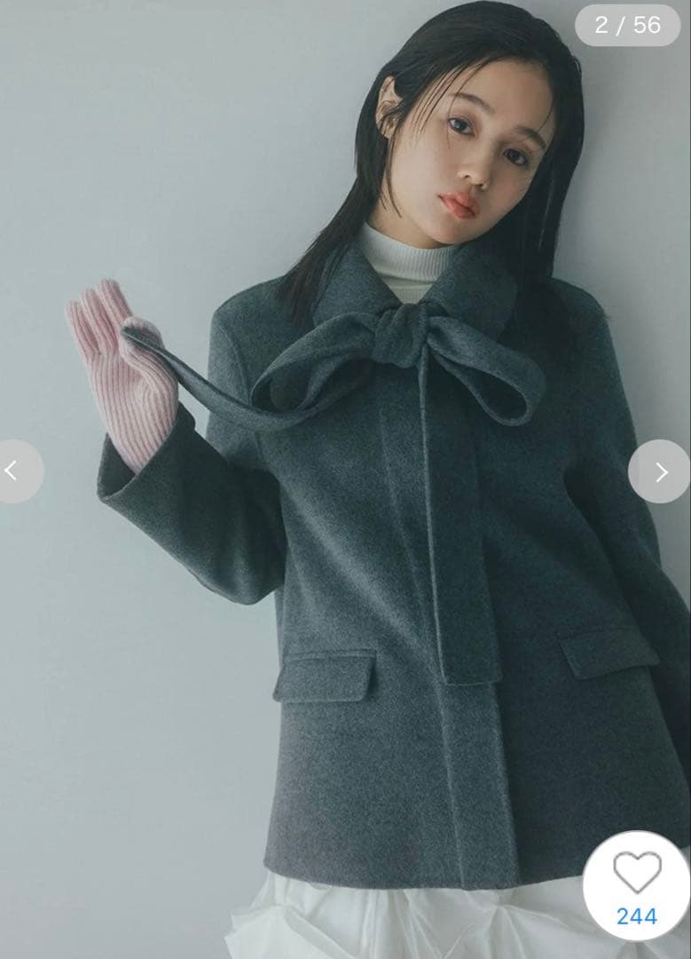 SNIDEL 【新品未着用】リバーリボンージャケット