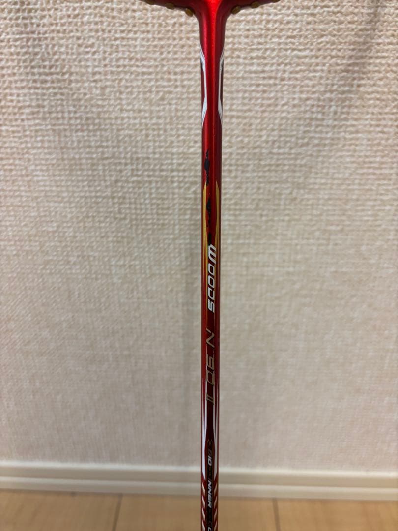 リーニン woods N90 II