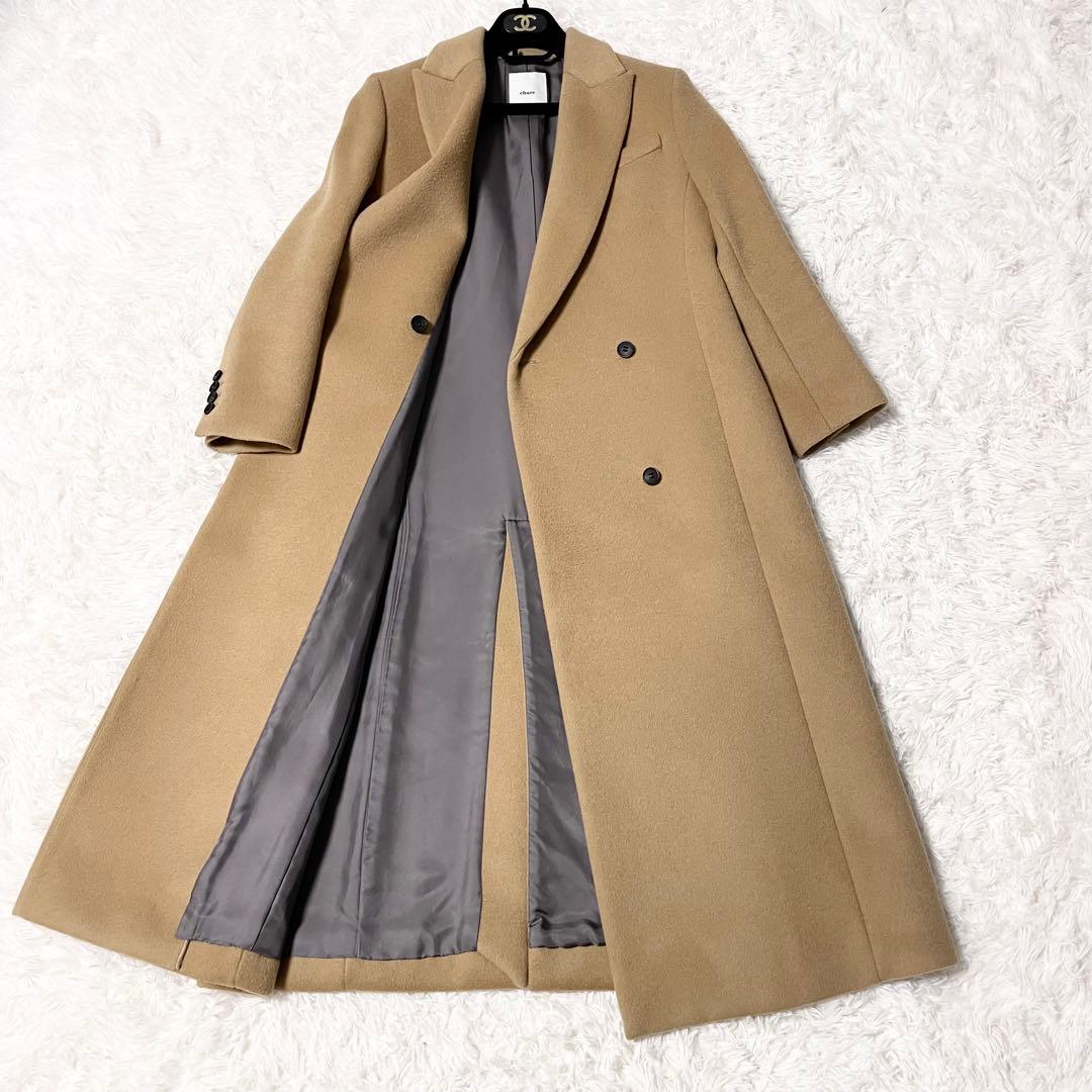 【美品】ebure ウールロングチェスターコート 比翼ボタン 38サイズ